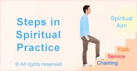 Steps in spiritual practice